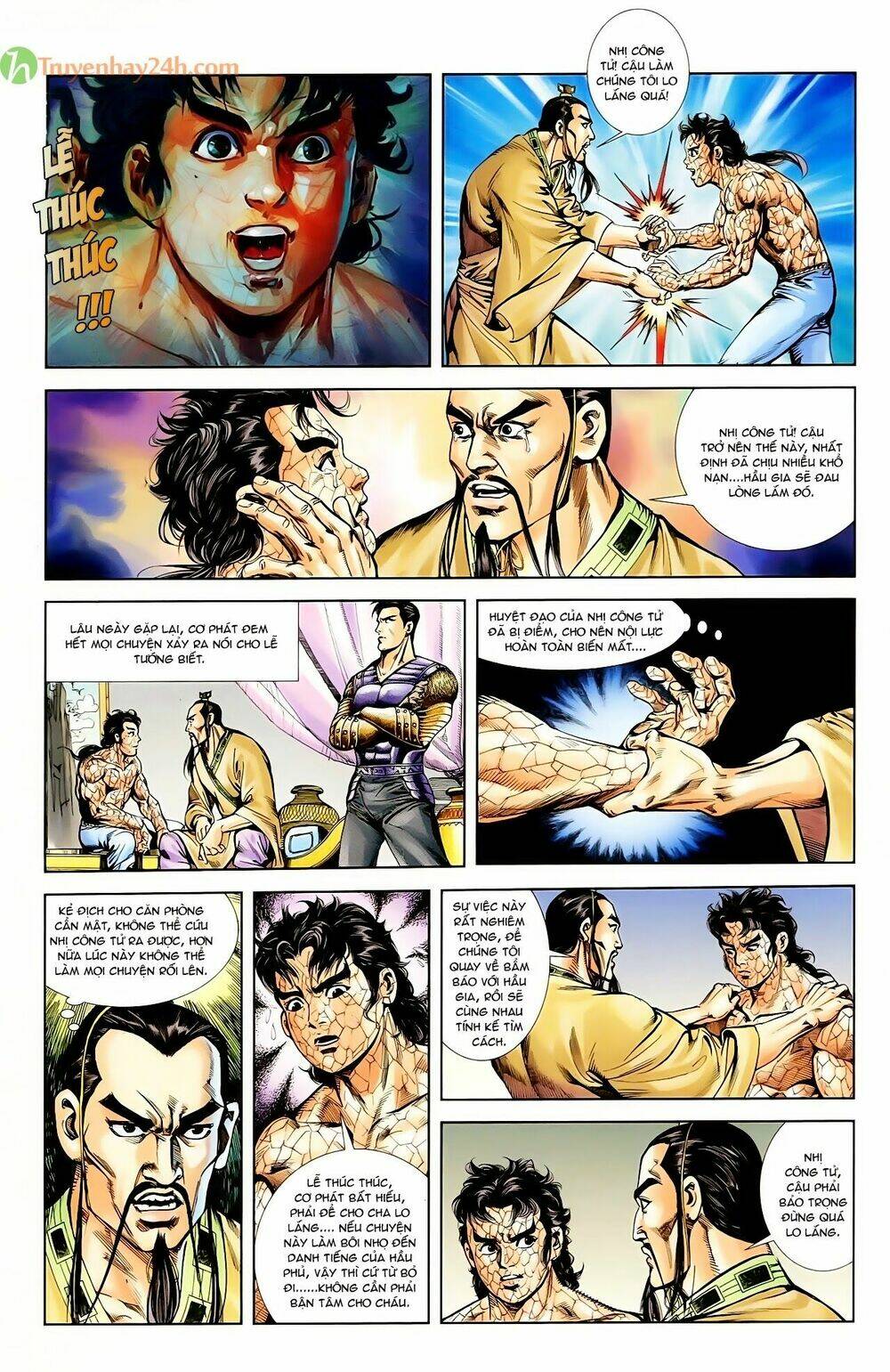 thiên tử truyền kỳ 1 - cơ phát khai chu bản chapter 53 9