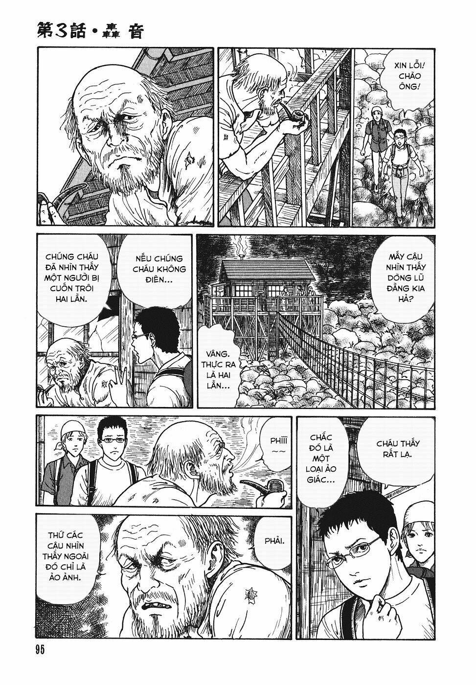 yami no koe chapter 3 20