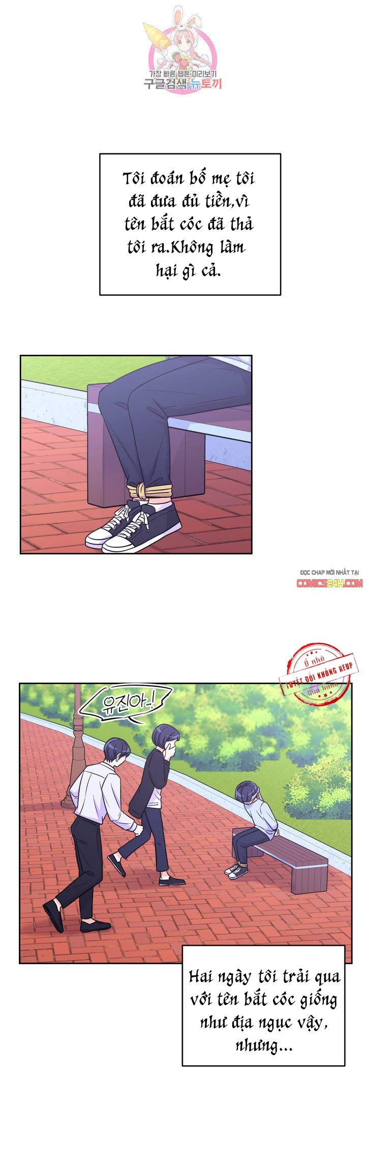 kinh nghiệm cảnh nóng chapter 39 15