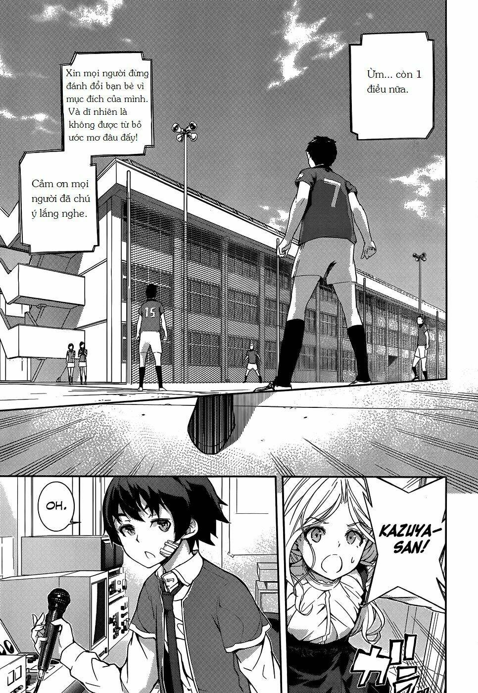 soutaisei moteron chapter 11 25