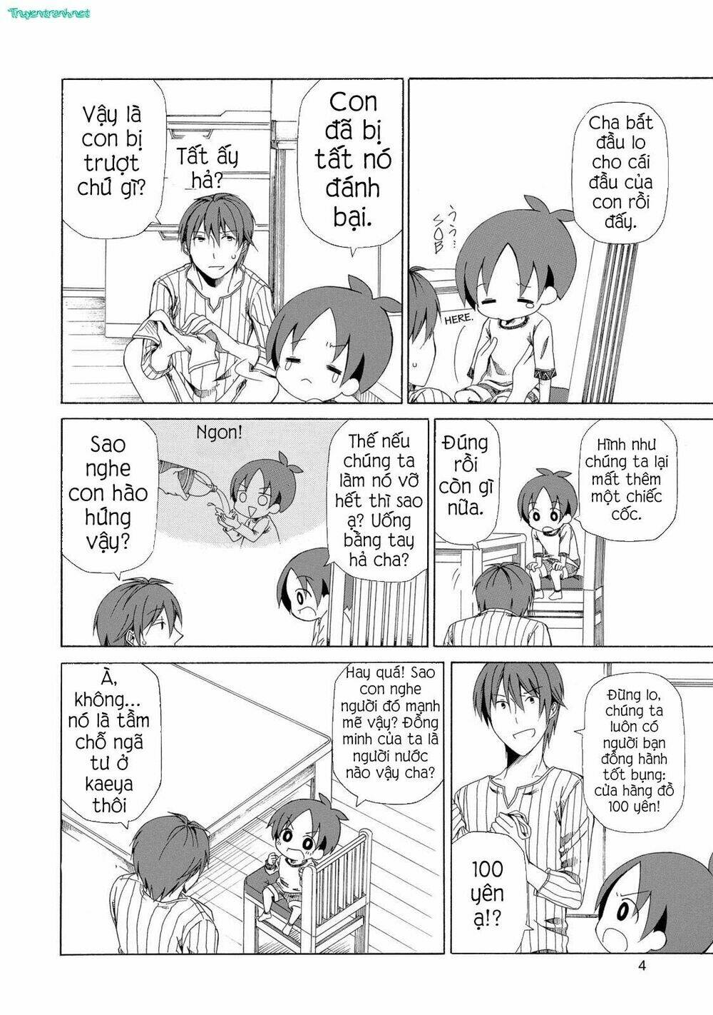 chichi to ko chapter 9 7