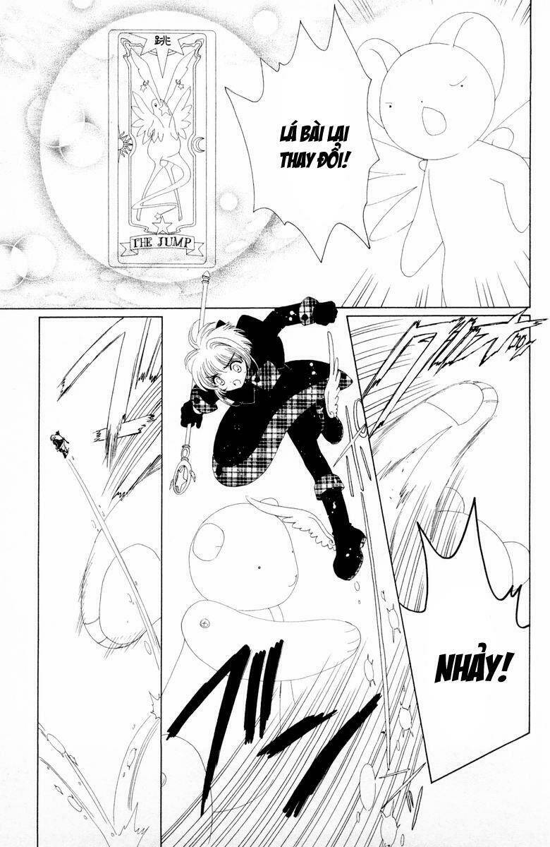 card captor sakura chapter 32 12