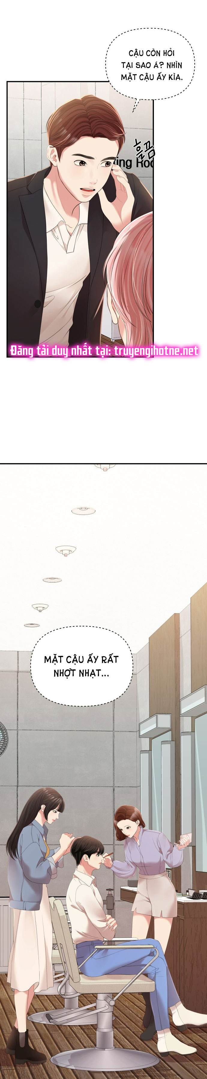 gửi em người đánh cắp những vì sao - to you who swallowed a star chapter 105.1 3