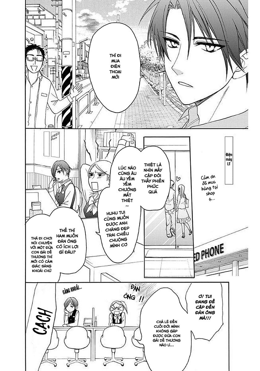 anitomo - bạn của anh trai tôi chapter 31 14