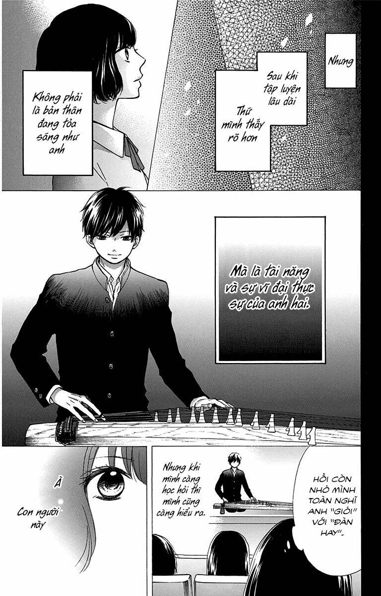 Kono Oto Tomare Chapter 37: Doujima Akira - Trang 12