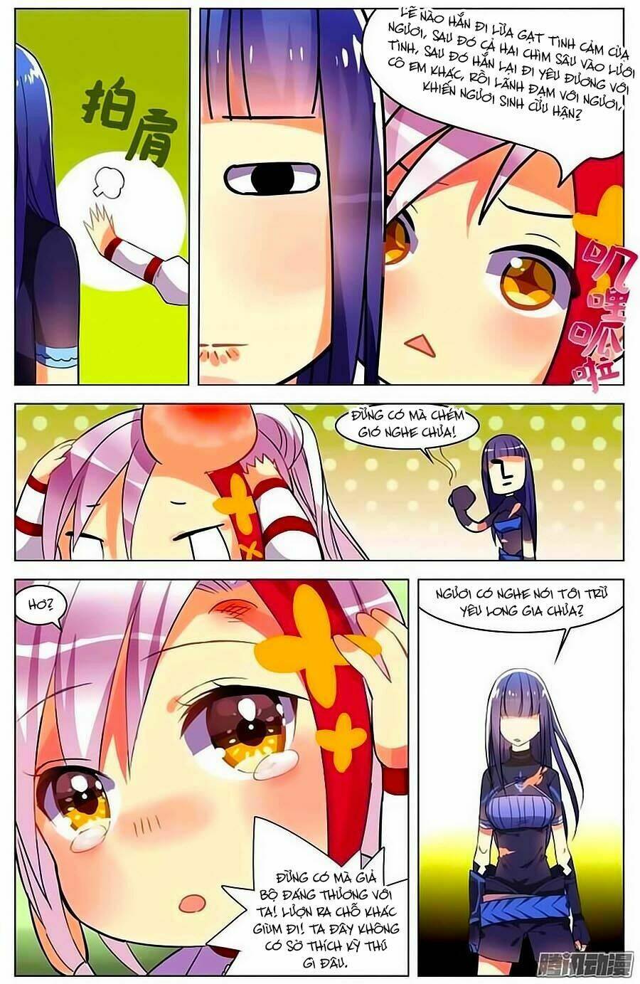 đại đường trừ yêu sư chapter 4 16