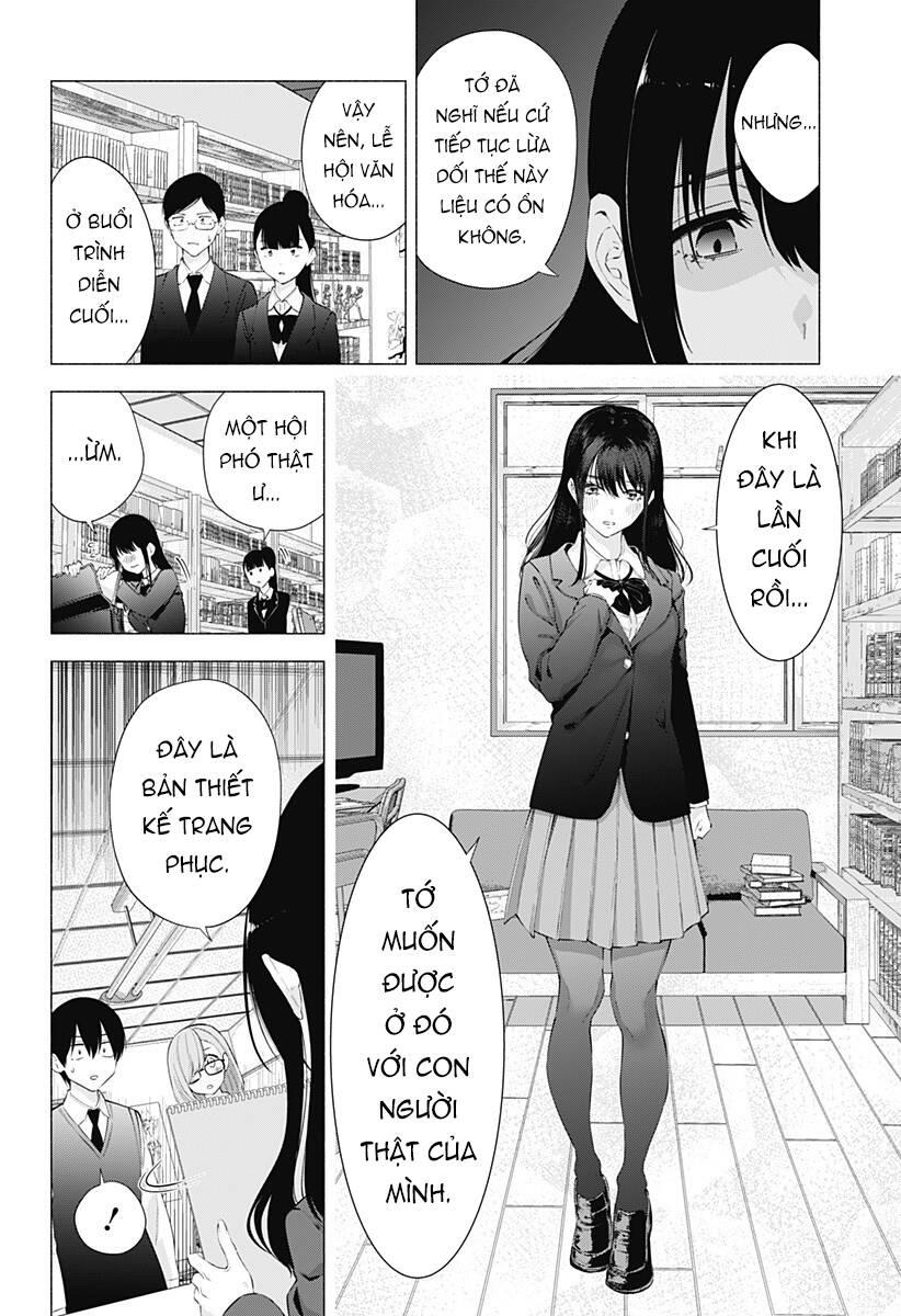 Sự Quyến Rủ Của 2.5D chapter 76 5