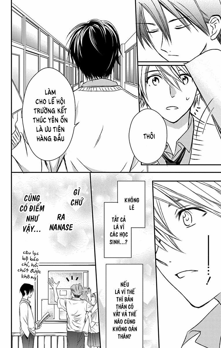 anitomo - bạn của anh trai tôi chapter 23 10