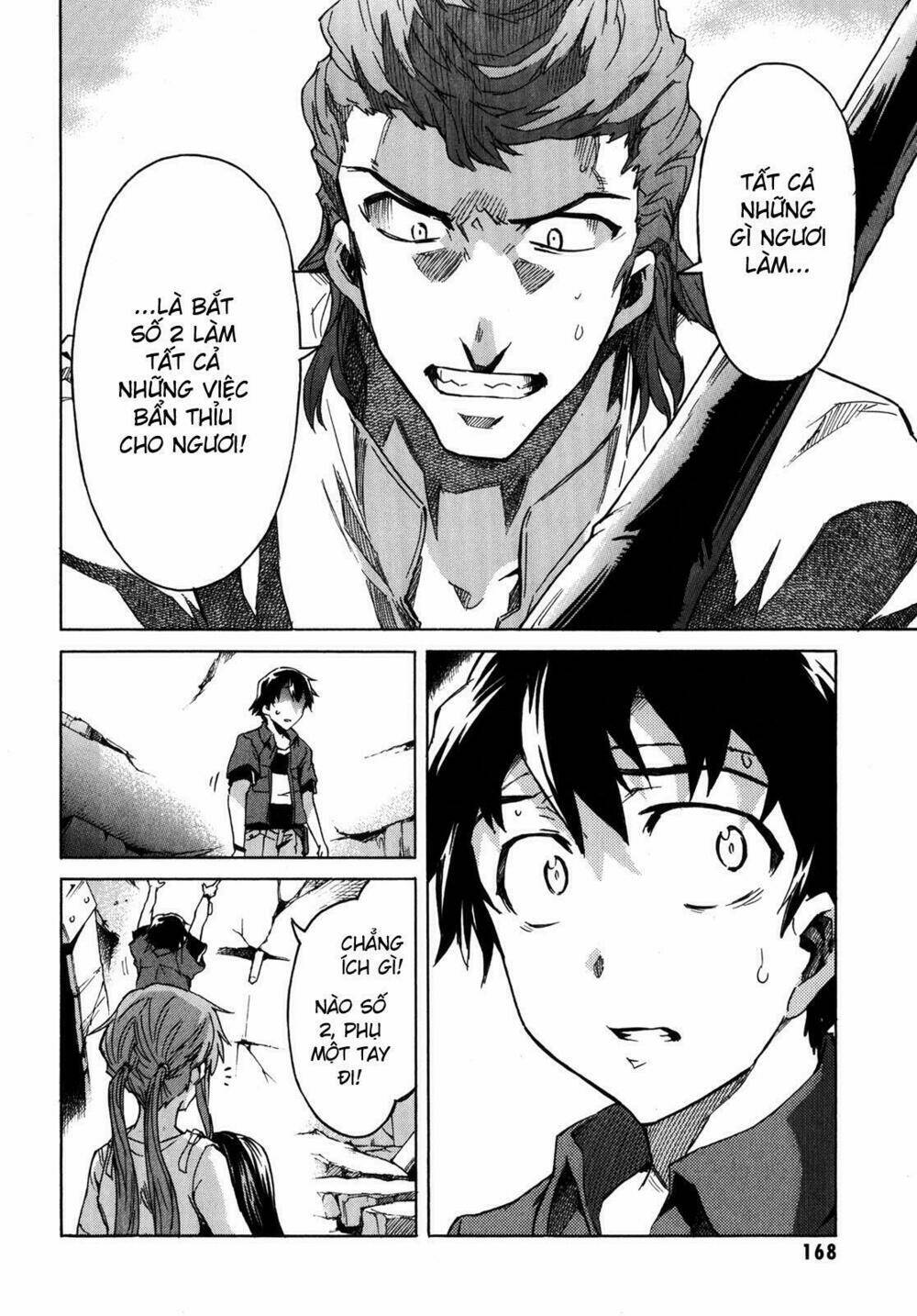 nhật kí tương lai chapter 33 17