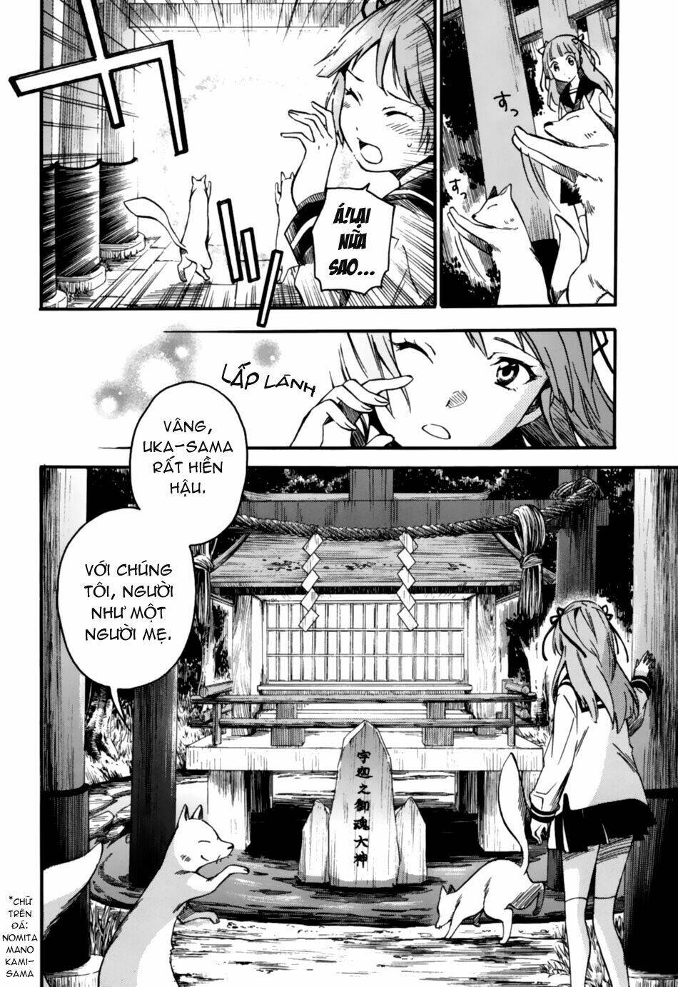inari, konkon, koi iroha chapter 2 24