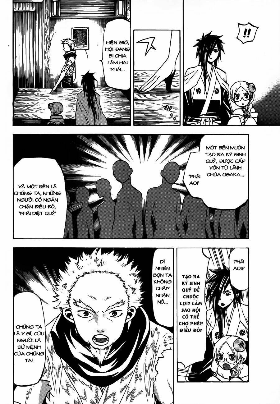 kaitai shinsho zero chapter 50 7