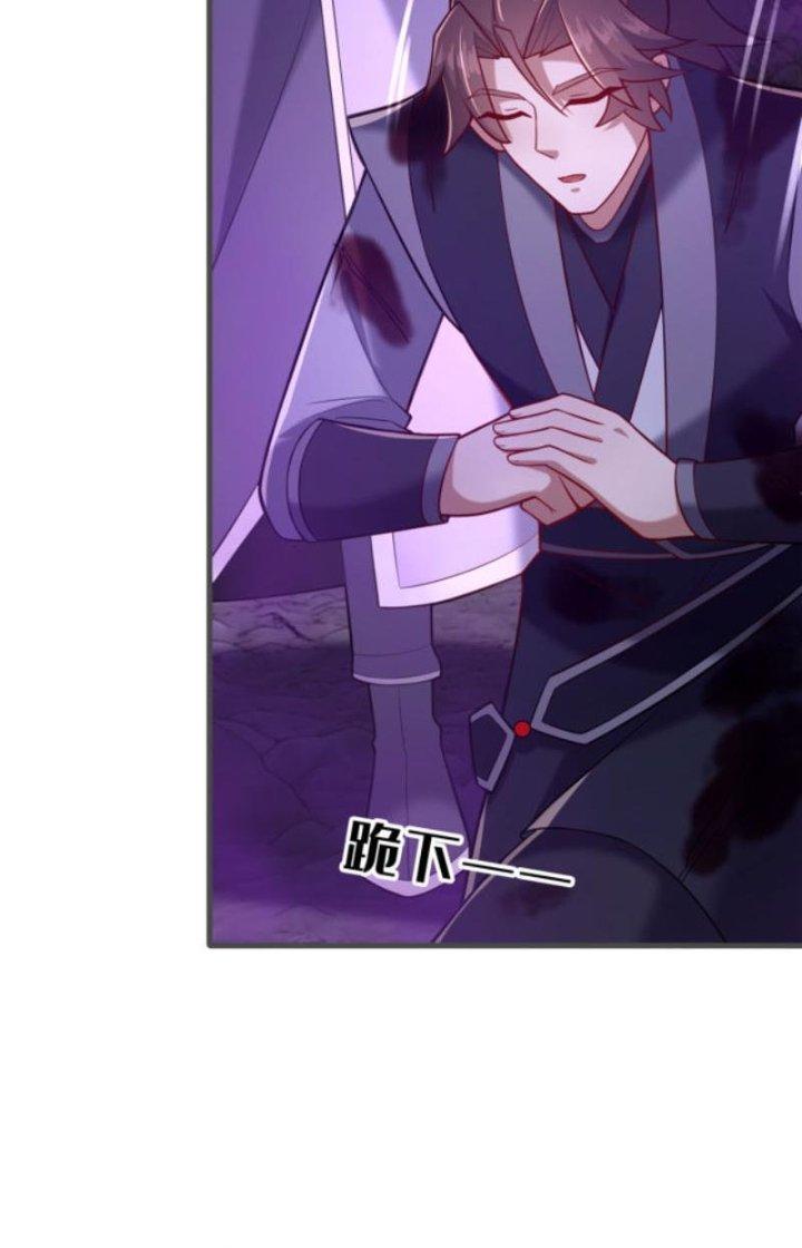 võ thánh này cũng quá khẳng khái chapter 19 14