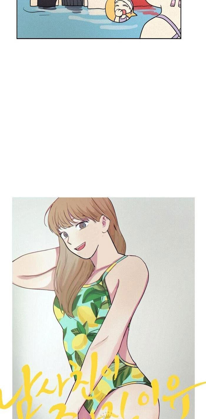 lý do yêu phải thằng bạn thân chapter 14.2 5