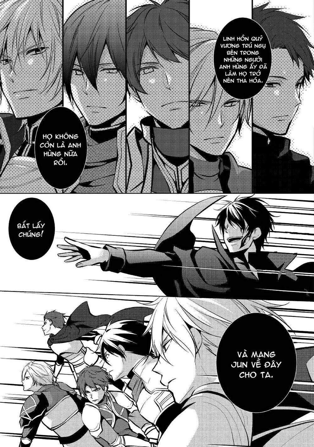 lần này tôi chắc chắn sẽ hạnh phúc! chapter 25 2