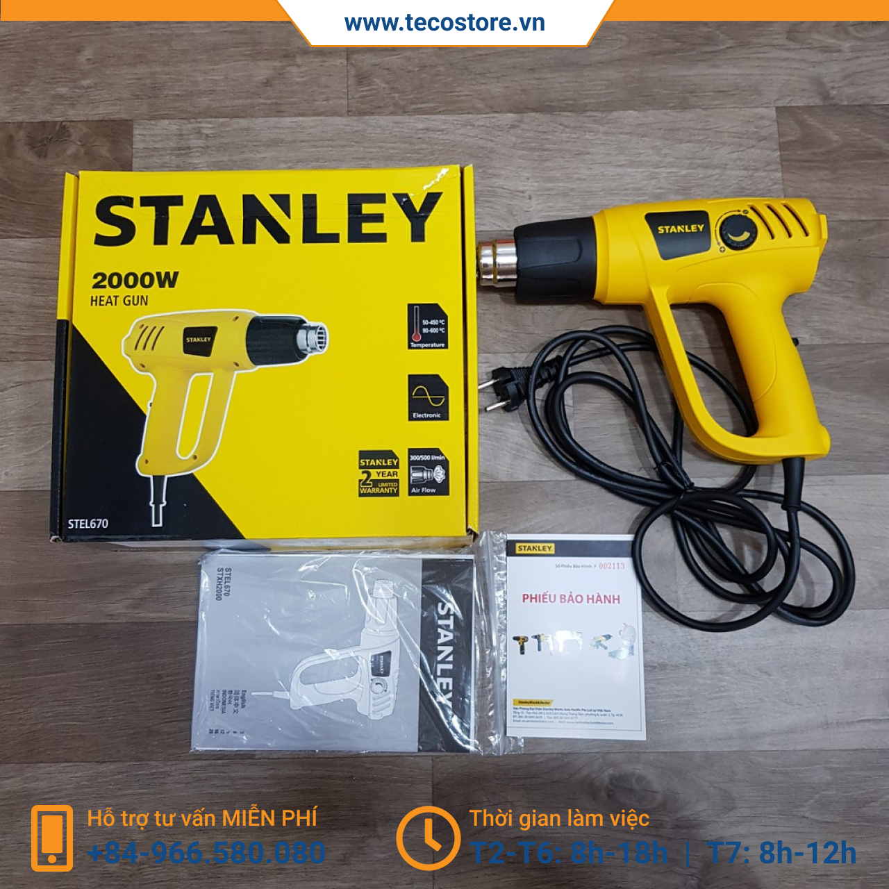 Máy thổi hơi nóng Stanley STEL670-B1