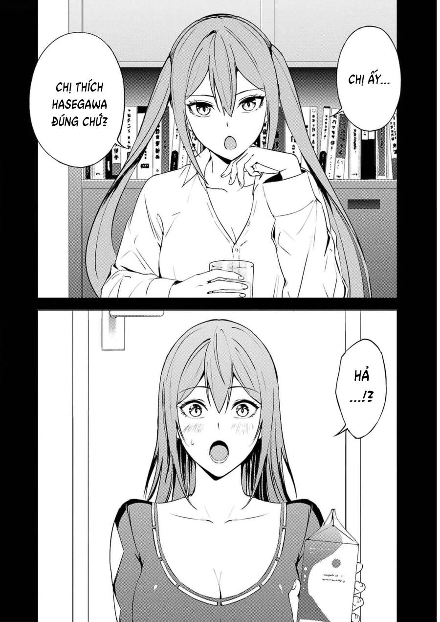 ore no genjitsu wa renai game?? ka to omottara inochigake no game datta chapter 70 16