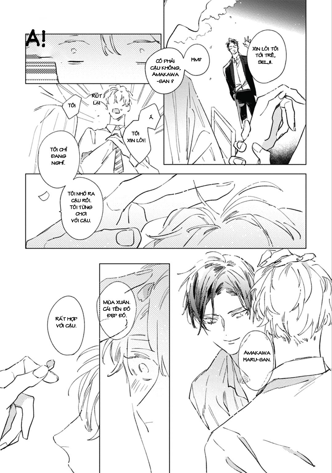 sore wa haru no owari ni chapter 1 24