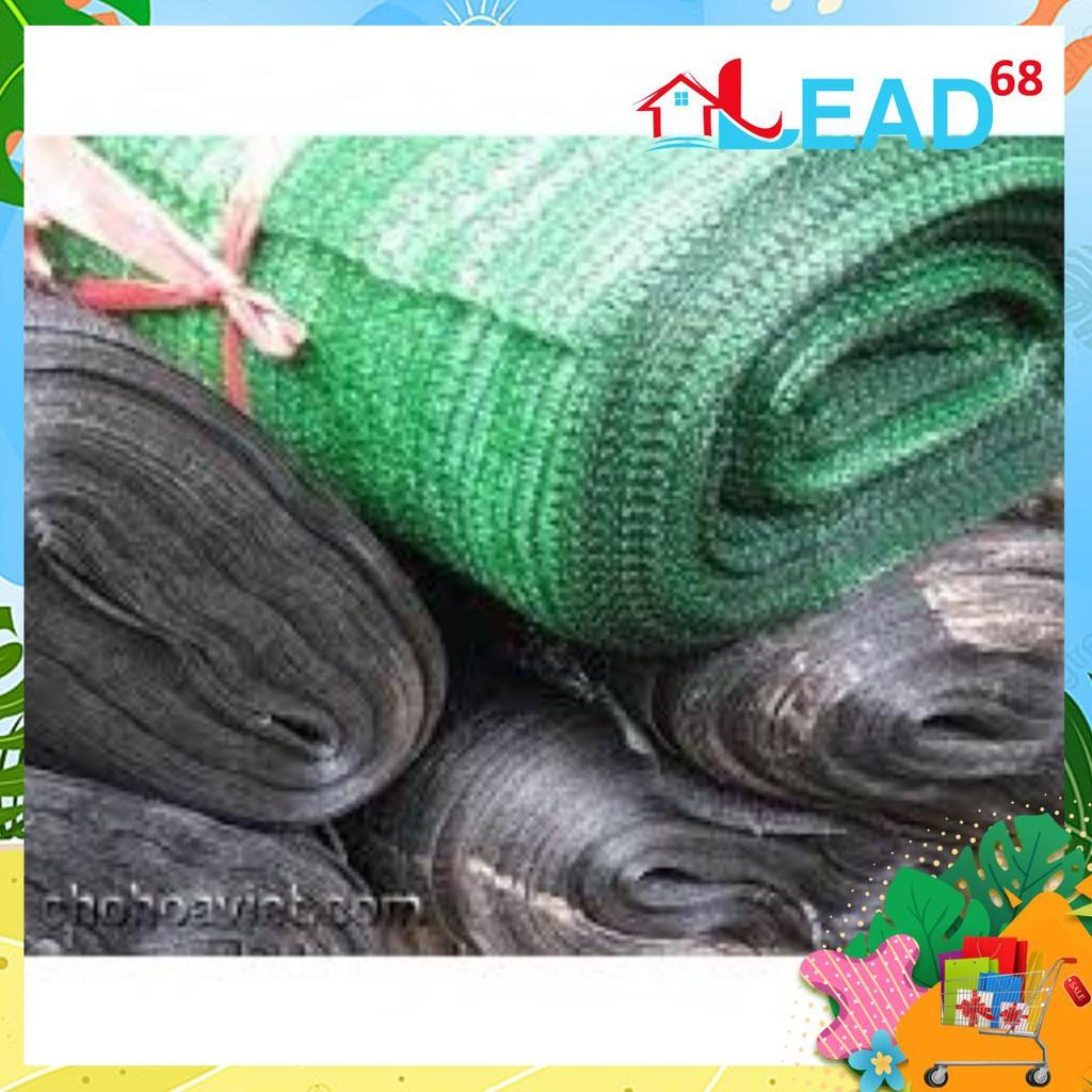 Lưới che nắng màu đen khổ 2m, 3m ,4m cắt theo nhu cầu