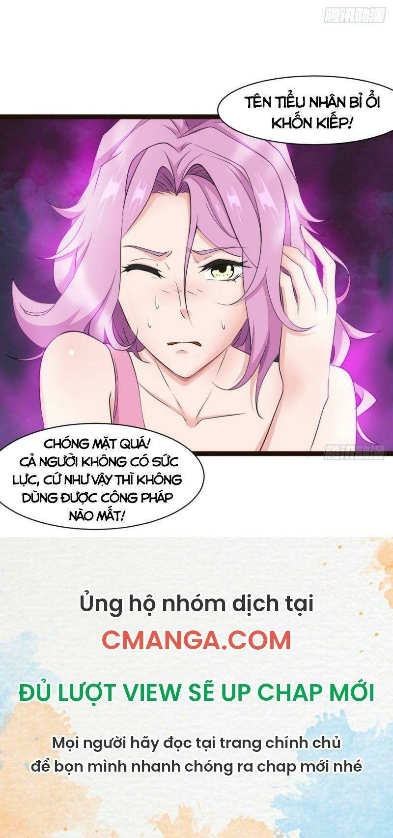 ma hoàng sư đệ quả thực quá chung tình chapter 24 15