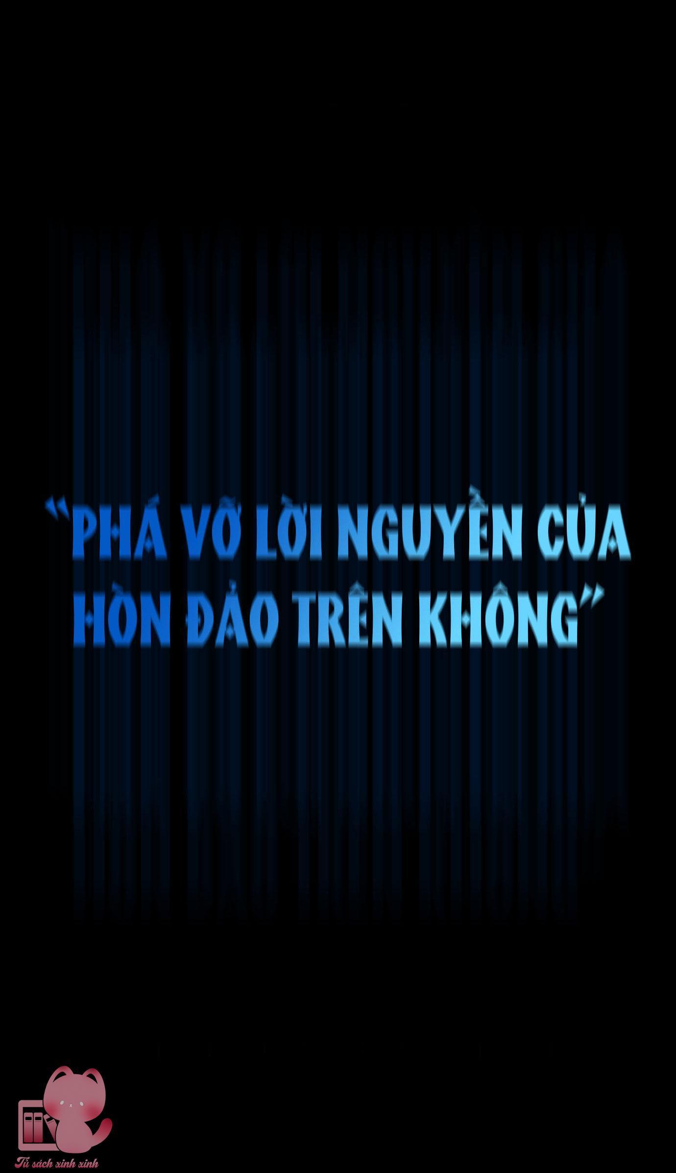 (hybe - le sserafim) crimson heart chapter 1 67