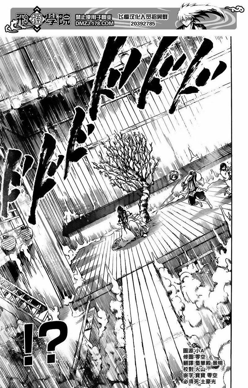 bách quỷ dạ hành chapter 176 6