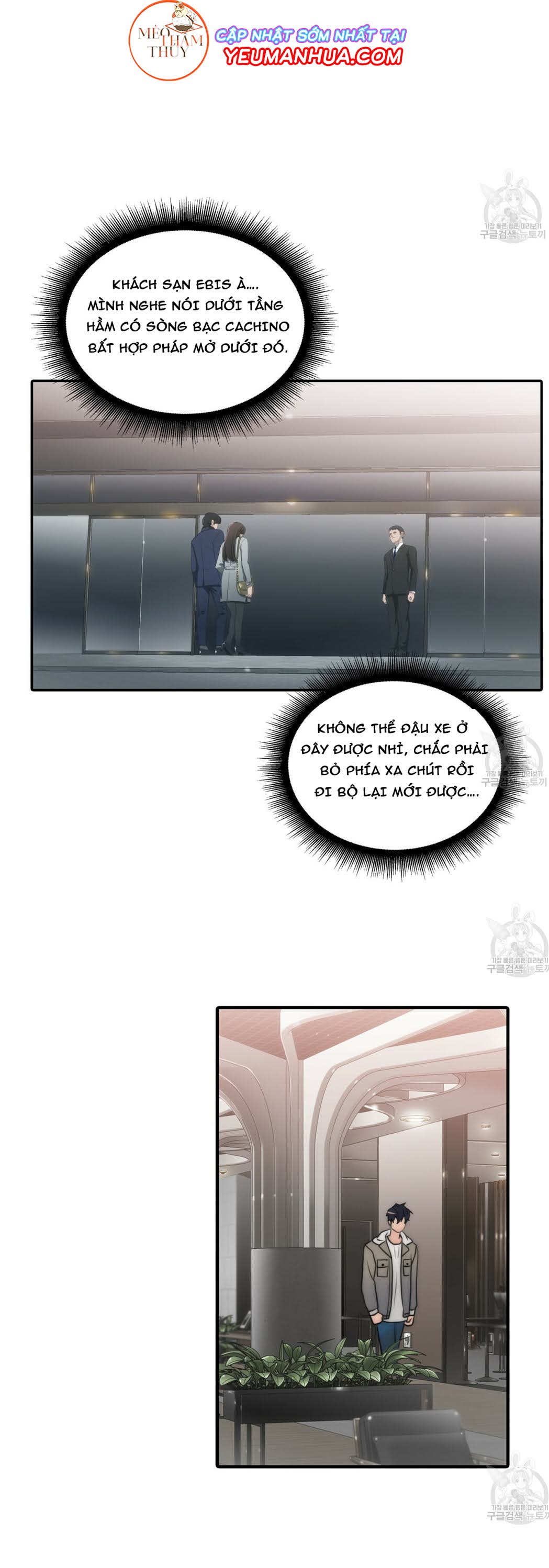 giai điệu của ngôn ngữ chapter 16 12