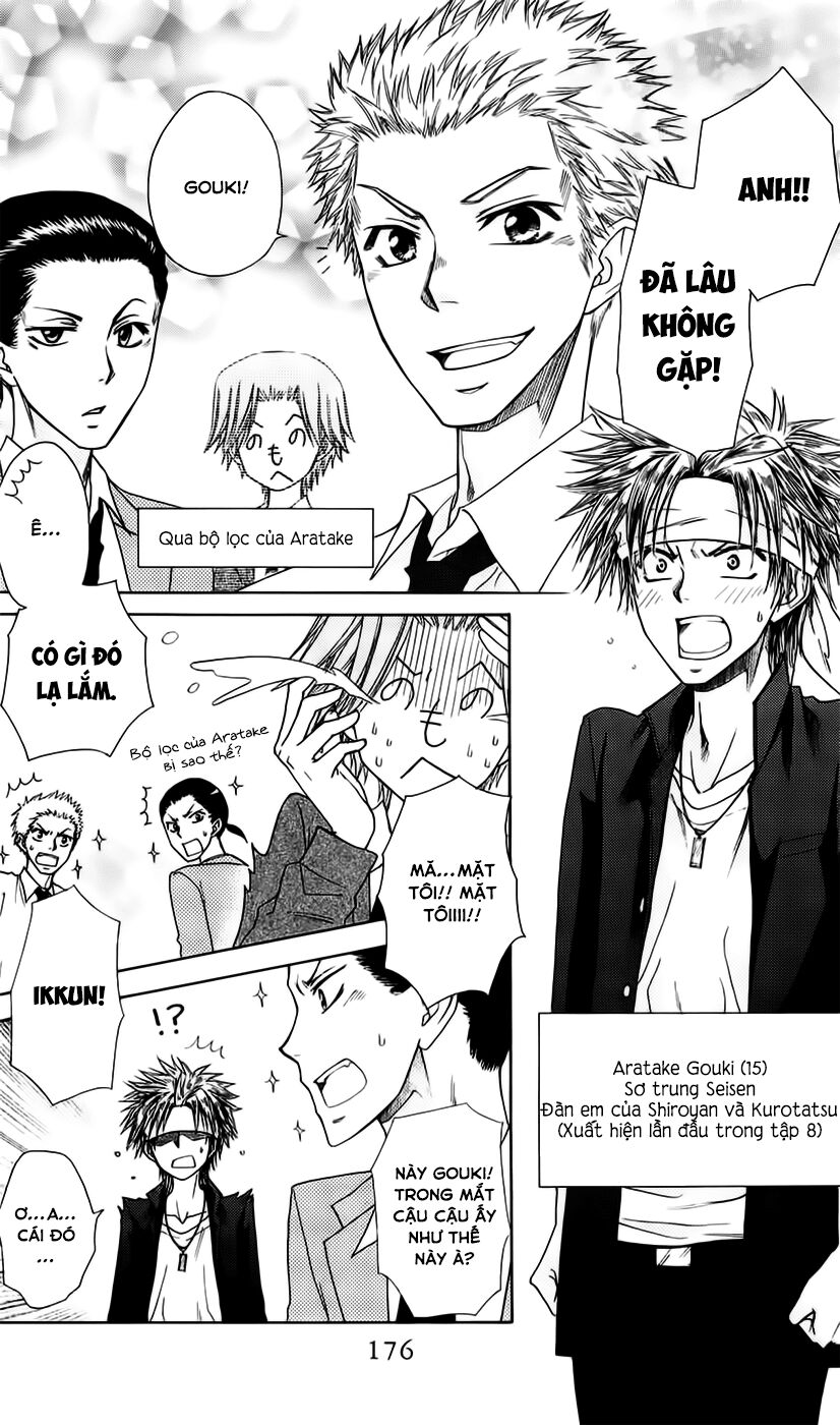 khi sếp là hầu bàn chapter 70.5 4