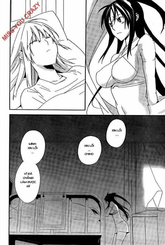 sekirei chapter 99 2