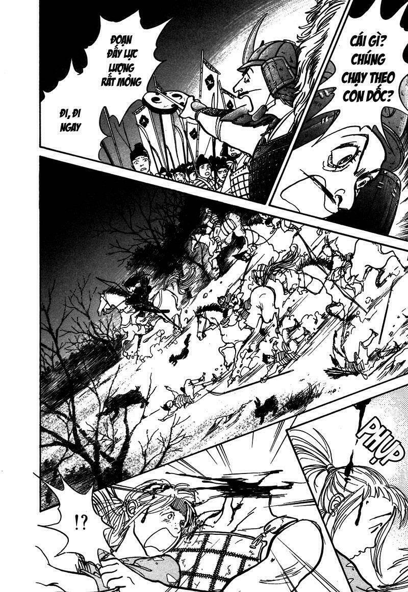 fushigi na shounen chapter 3.2 23