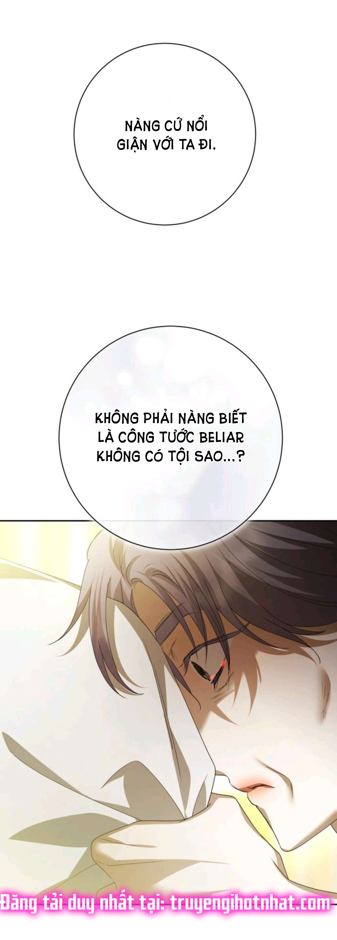 tôi muốn trở thành cô ấy dù chỉ là một ngày chapter 166.1 24