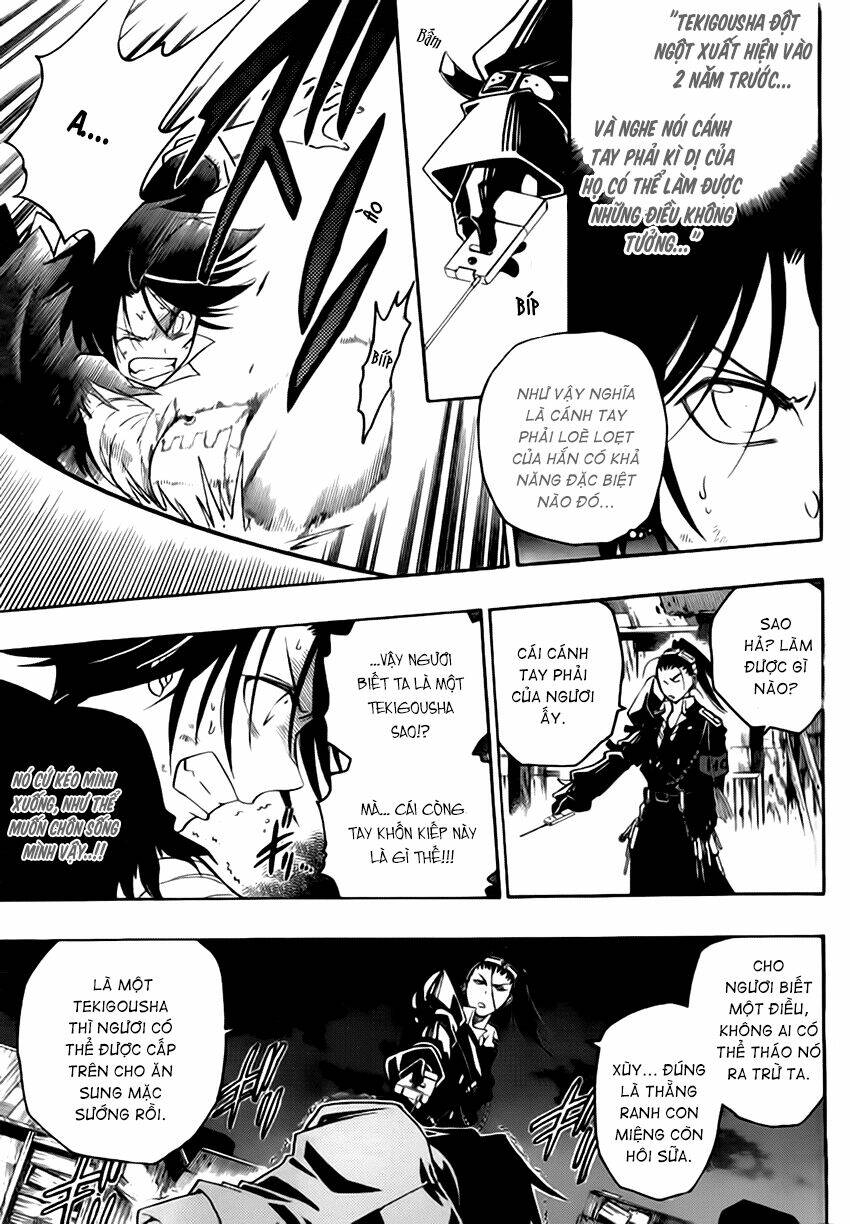 shirayukihime to 7-nin no shuujin chapter 3 4