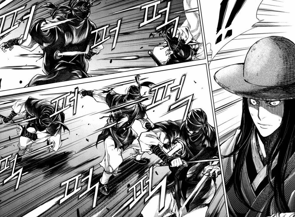 honorable baek dong soo chapter 4 24