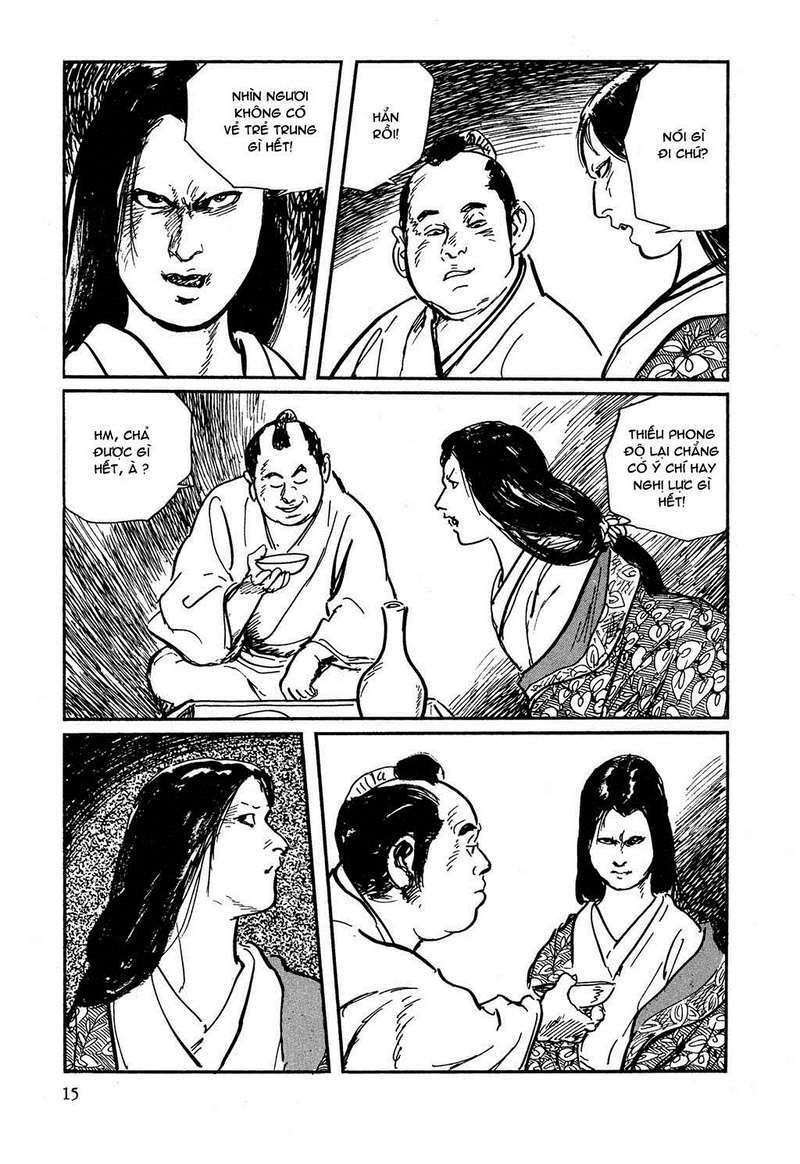 hanzou no mon chapter 16 17