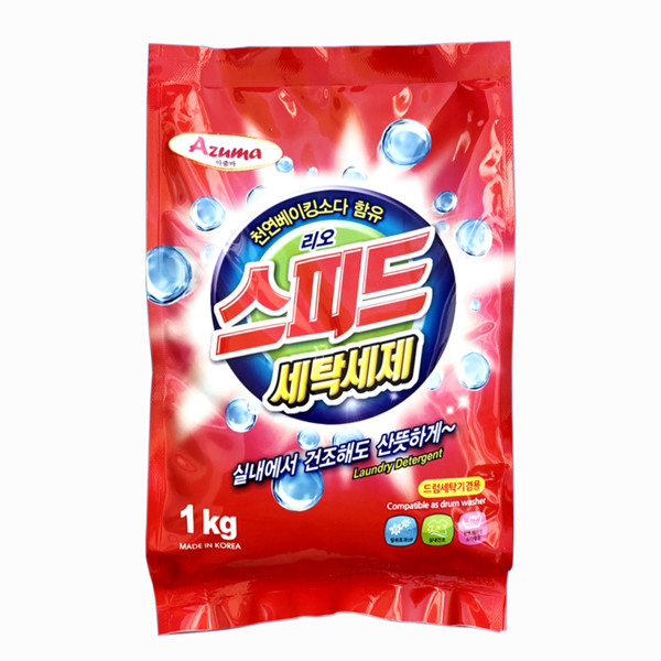 Bột giặt AZUMA SpeepUp hương gió biển 1kg tặng 1 bột giặt phụ trợ tẩy vết bẩn khử khuẩn quần áo Hàn Quốc 400g