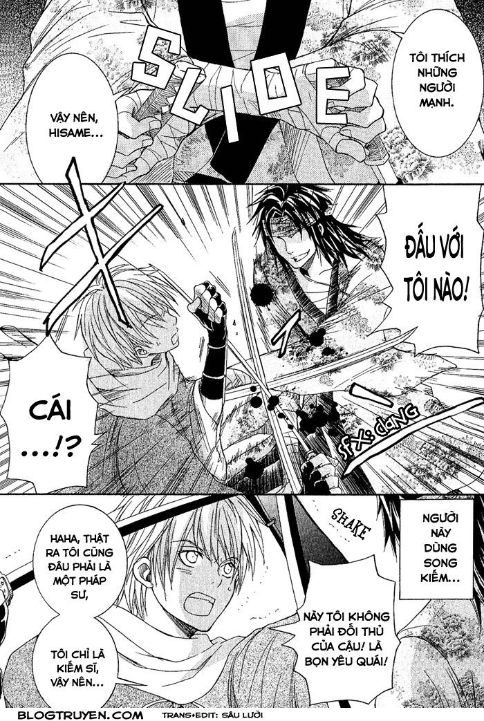 toukaidou hisame chapter 6.2 6