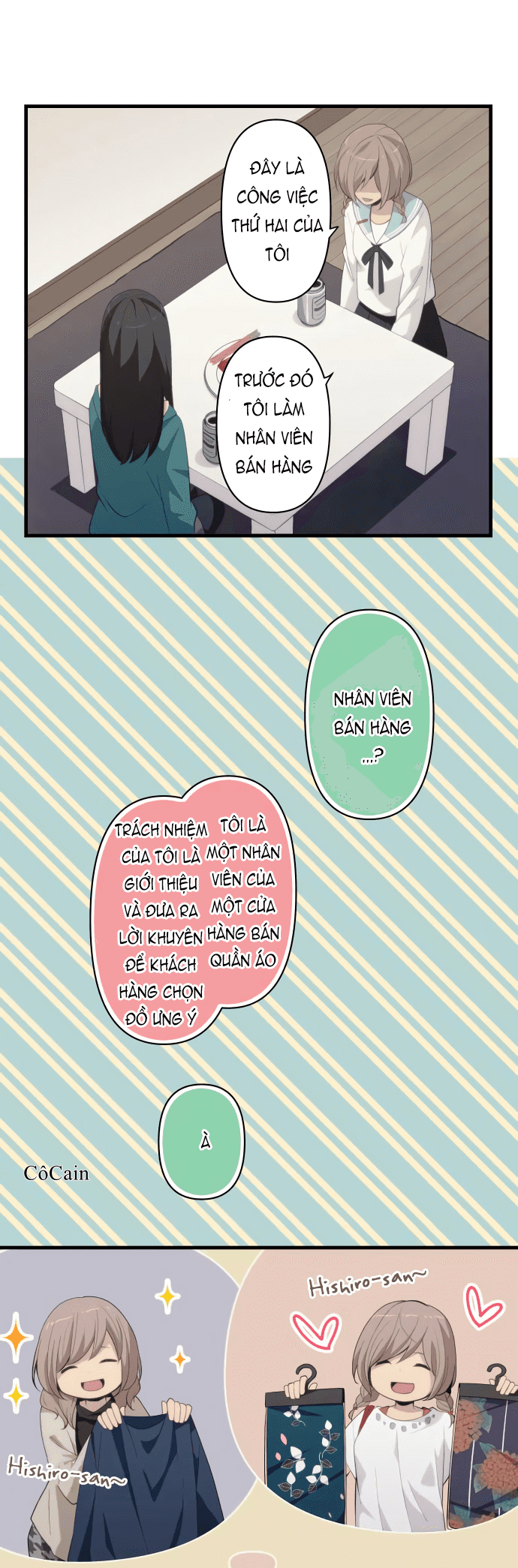 relife chapter 180 7