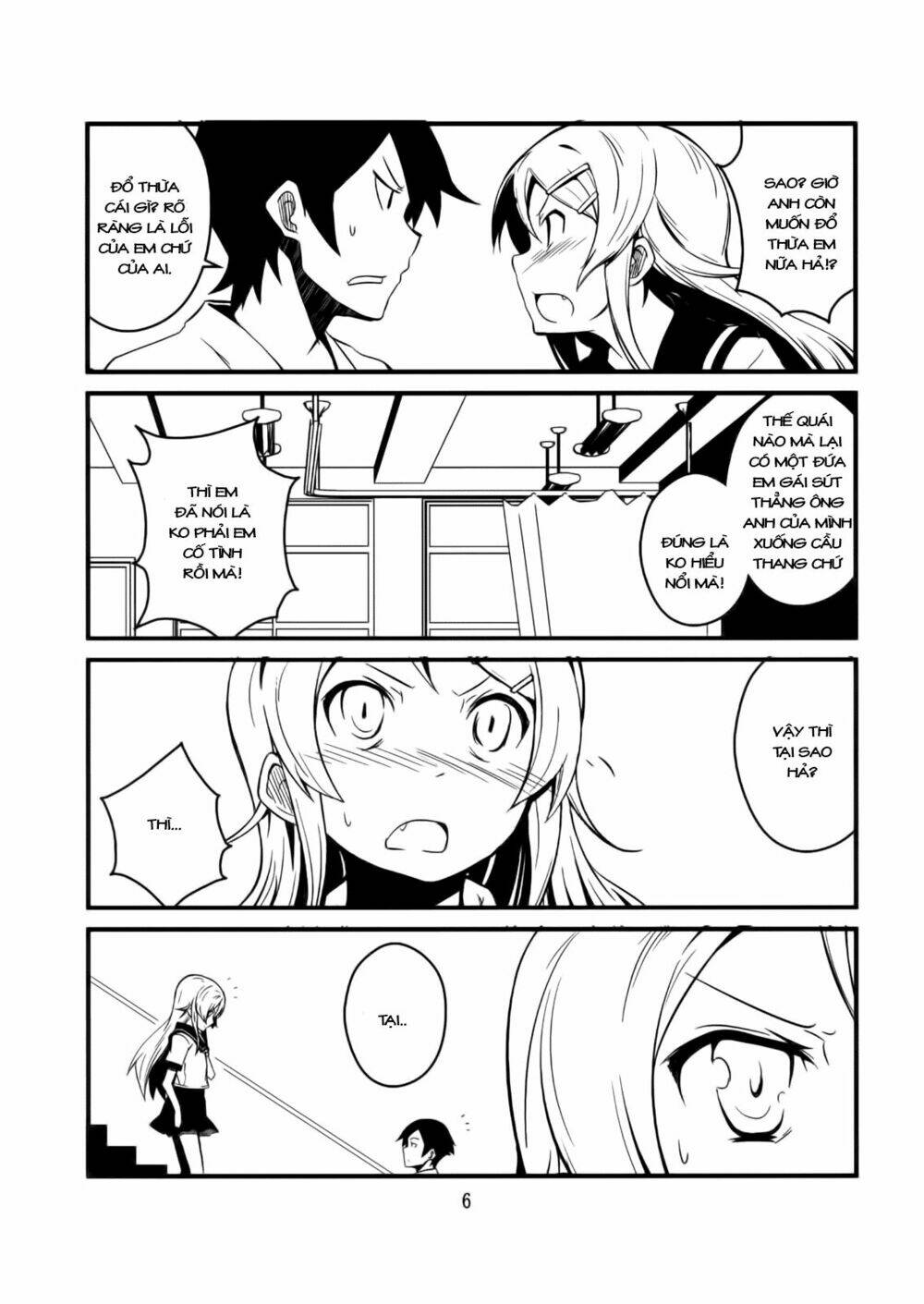 oreimo dj collection chapter 5 5