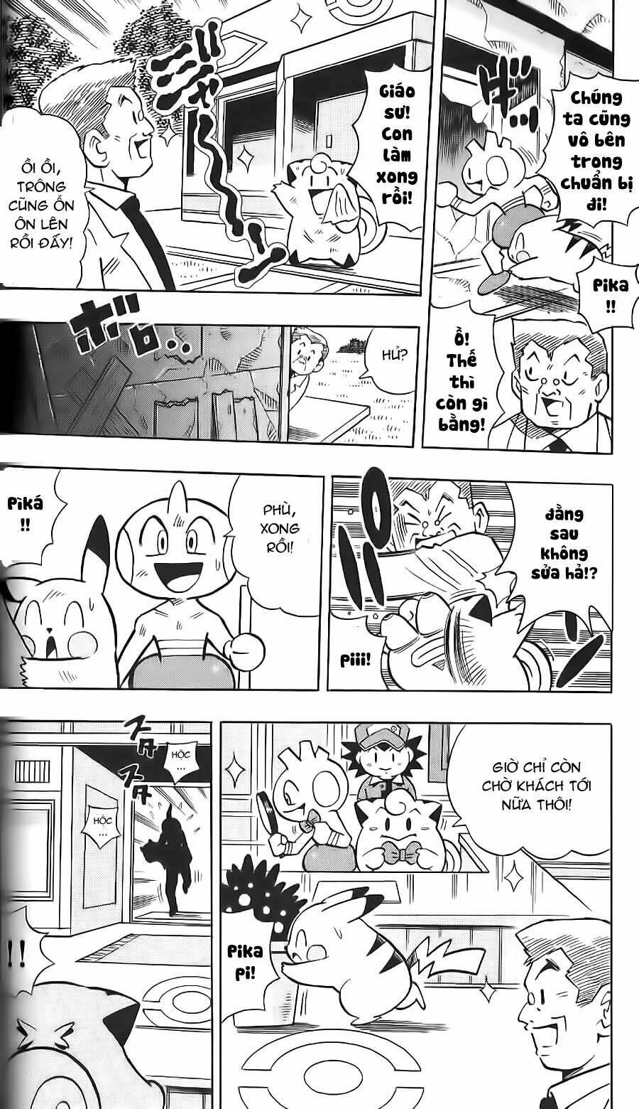 thú cưng đặc biệt: pippi dp chapter 15 6