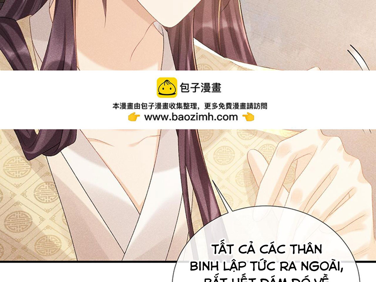 Bệnh Thái Dụ Bộ chapter 19