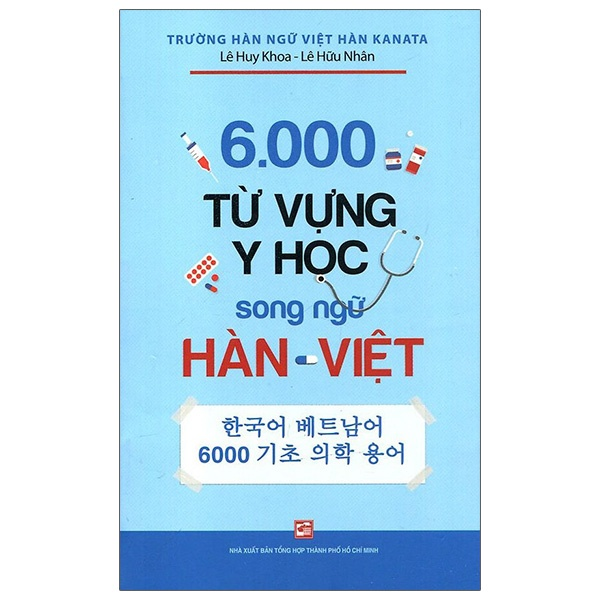 6000 từ vựng y học song ngữ Hàn Việt