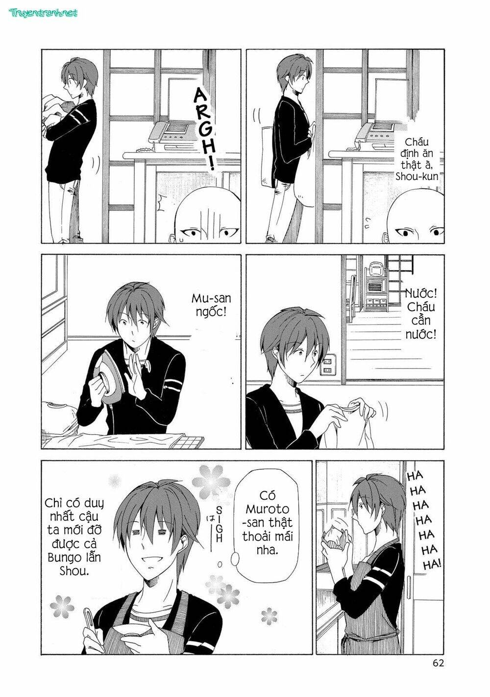 chichi to ko chapter 14 7