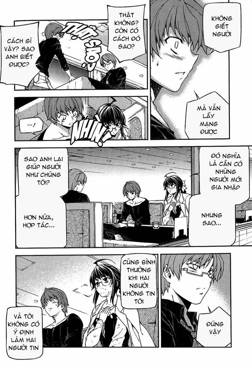 re:birth the lunatic taker chapter 4 13