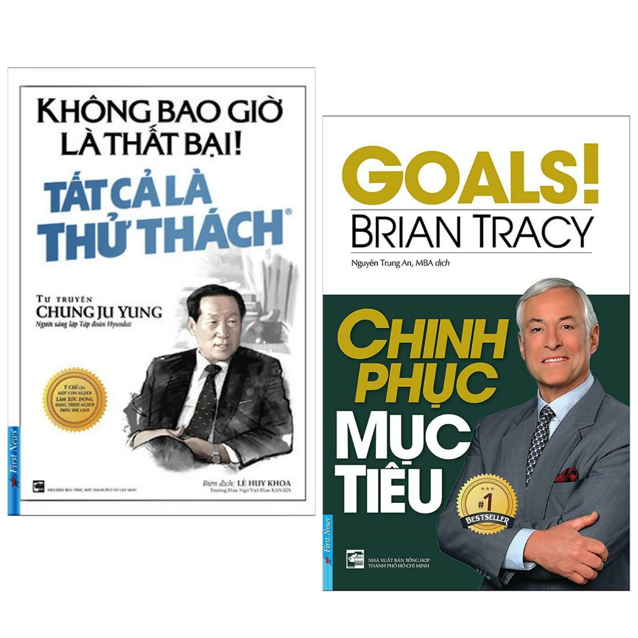 Combo 2 cuốn sách kinh tế hay: Không Bao Giờ Là Thất Bại! Tất Cả Là Thử Thách + Chinh Phục Mục Tiêu ( Tặng kèm Bookmark Happy Life)