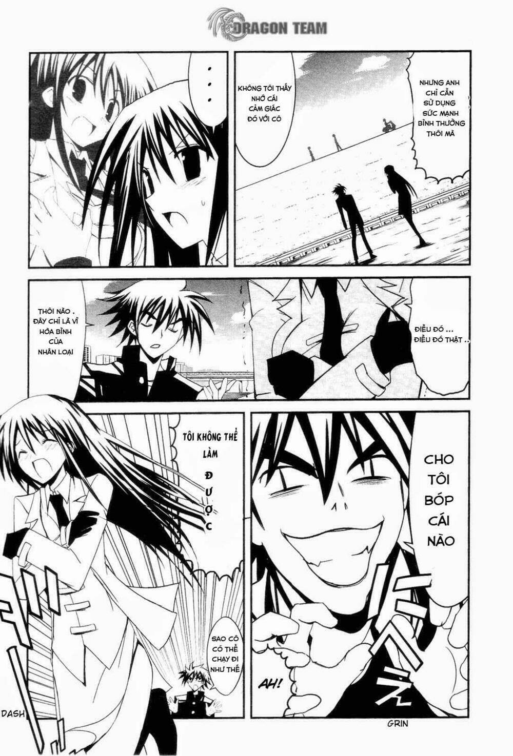 kenzen robo daimidaier chapter 1 19