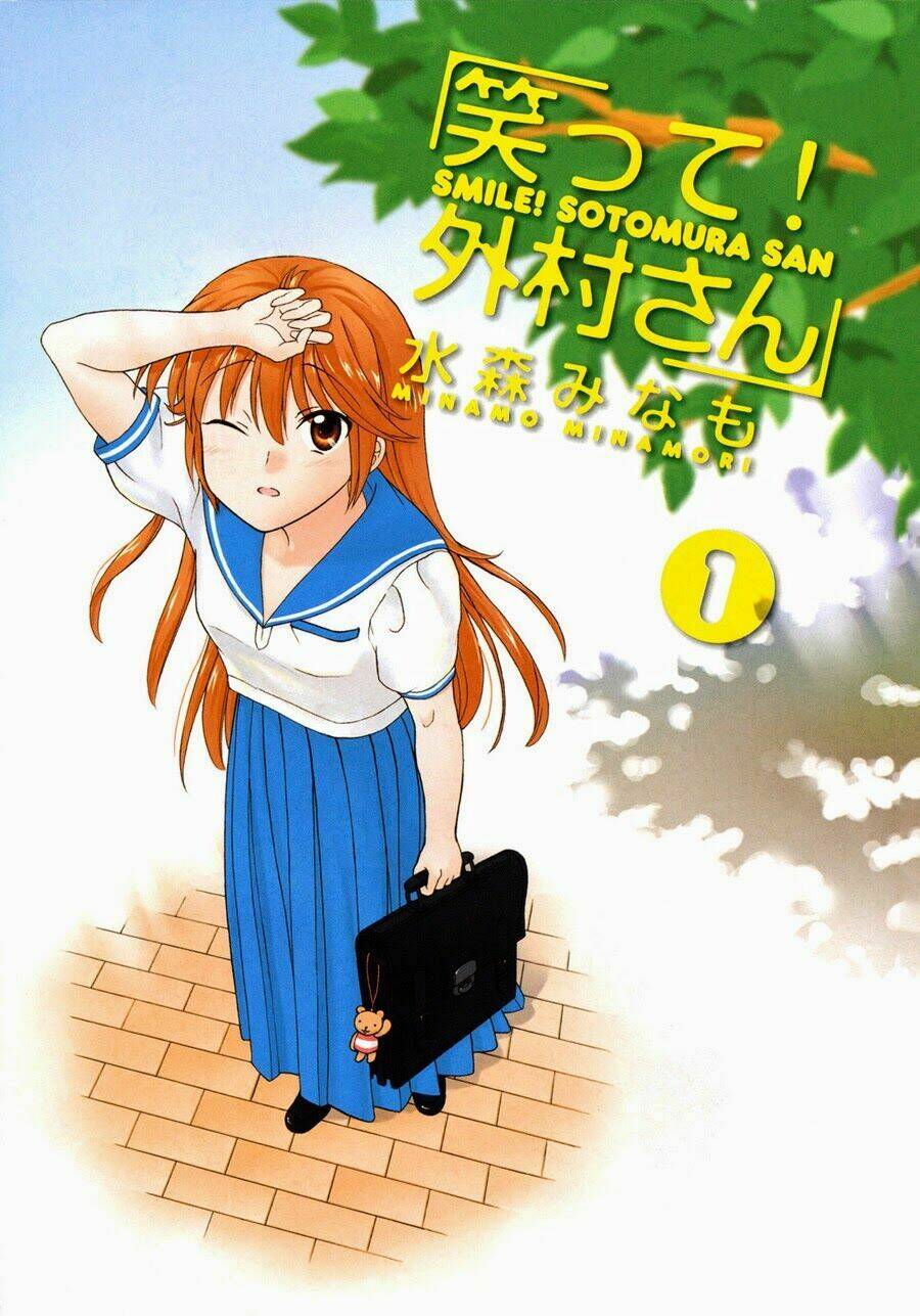 waratte! sotomura-san chapter 1 2