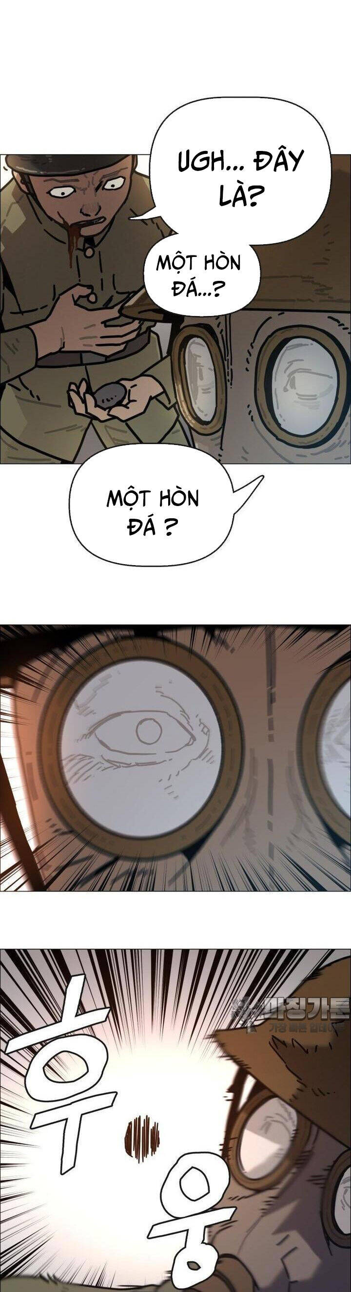 sinh vật gyeongseong: đóa hoa bất diệt chapter 31 41