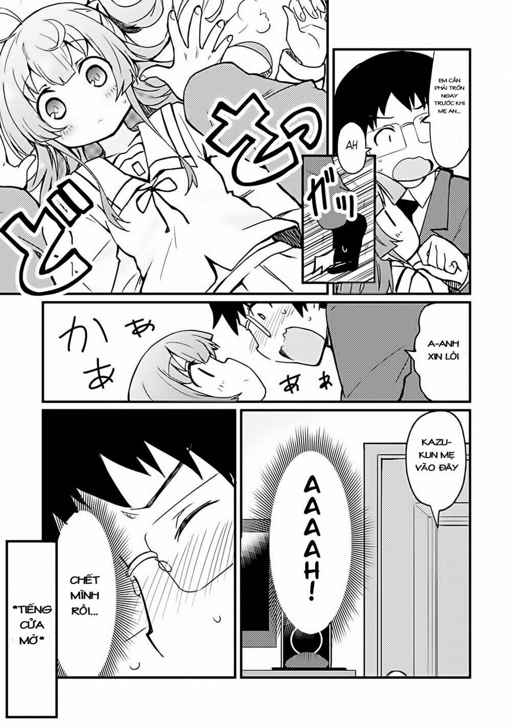 i can't marry a hugging pillow! chapter 1 20