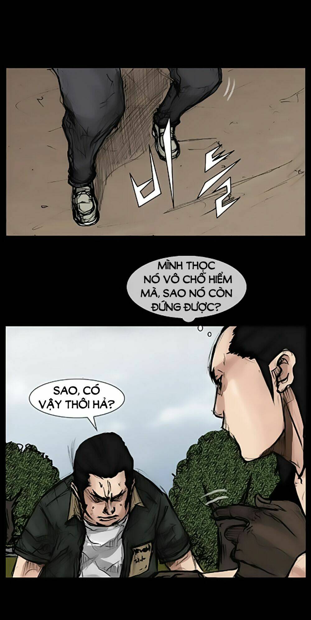 dokgo | độc cô chapter 38 9