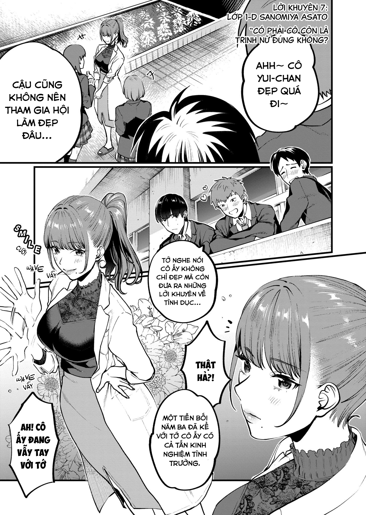 bộ môn giáo dục tình yêu chapter 7.1 1