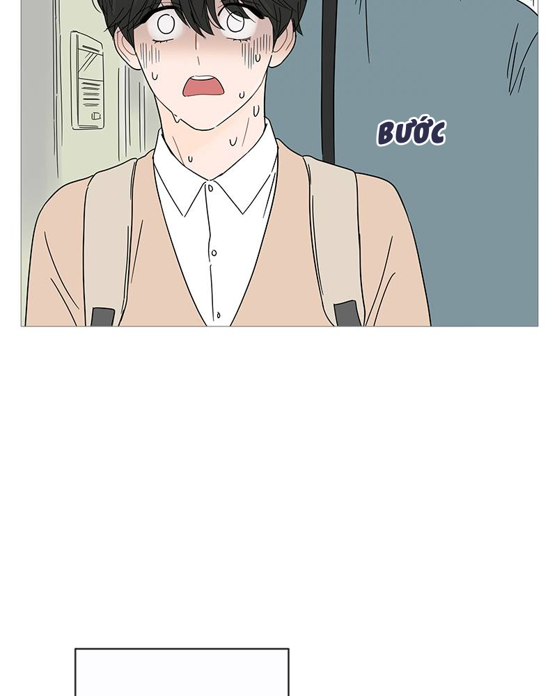 nụ cười của cậu ấy là một cái bẫy chapter 5 15